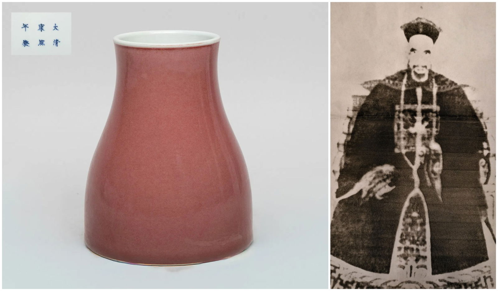 Chinese red glazed porcelain vase: Chinese red glazed porcelain vase, with AI detectionApprox. H 14 x W 11.4 cm(H 5.5 x W 4.5 inches)Provenance: Property from the private Jian family collection. Chengrong Jian (1856-1936) donated fourt