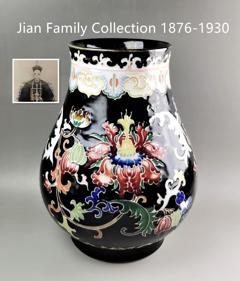 Chinese fine and rare famille rose imitate ‘fahua’ porcelain vase: Chinese fine and rare famille rose imitate ‘fahua’ porcelain vaseApprox. H 28 x W 20 cm(H 11 x W 7.87 inches)Provenance: Property from the private Jian family collection. Chengrong Jian (1856-1936
