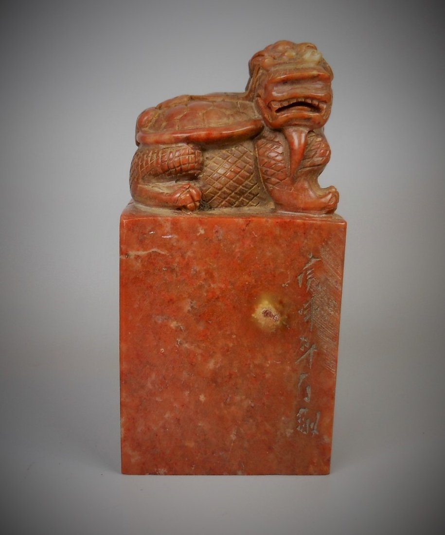 qing-dynasty shoushan stone seal (1 of 9)