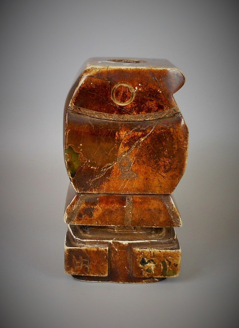 Chinese antique jade carved zong: A Chinese antique jade carved zong. Height: 16.5cm