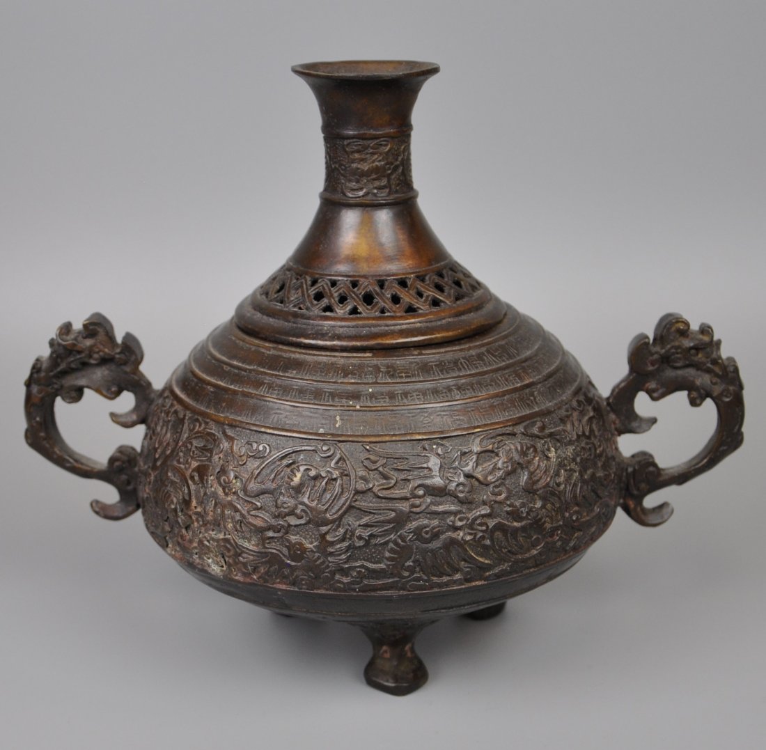 A Chinese antique bronze censer: A Chinese antique bronze censer, 16.5cm H