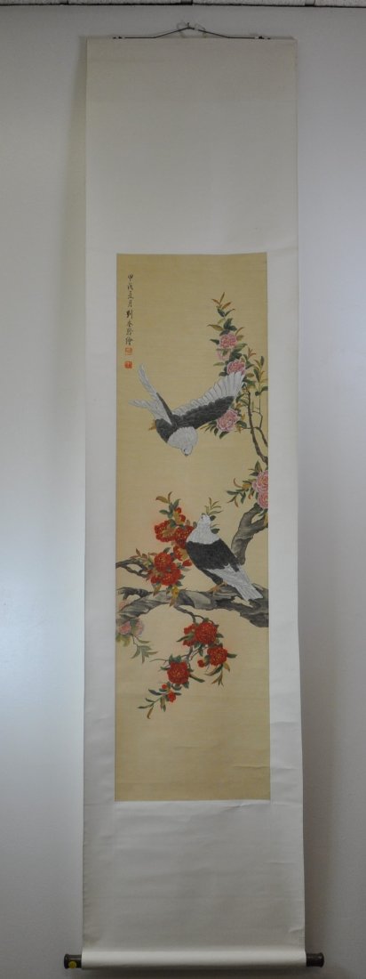 Chinese color painting on silk scroll (1 of 8)