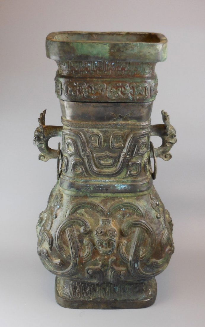 A Chinese antique zhou-style bronze vase (1 of 8)