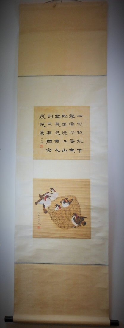 A Chinese color painting paper scroll (1 of 7)