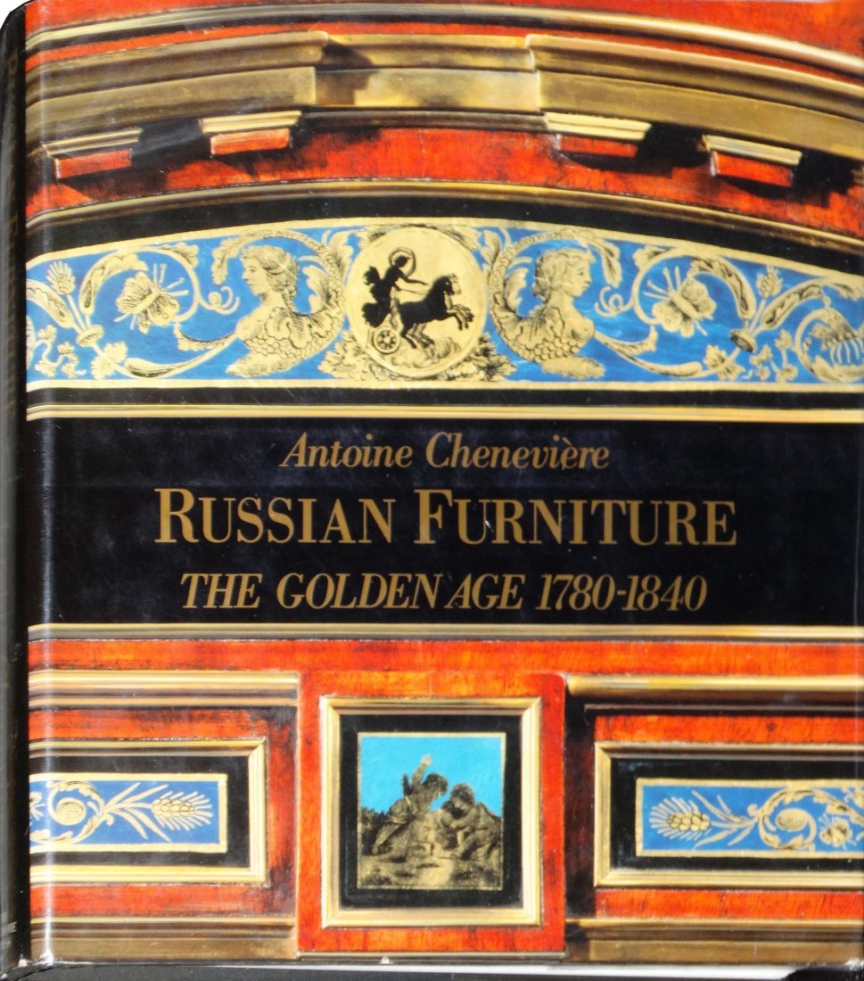 Antoine Cheneviene's RussianFurniture Golden Age Book (1 of 8)