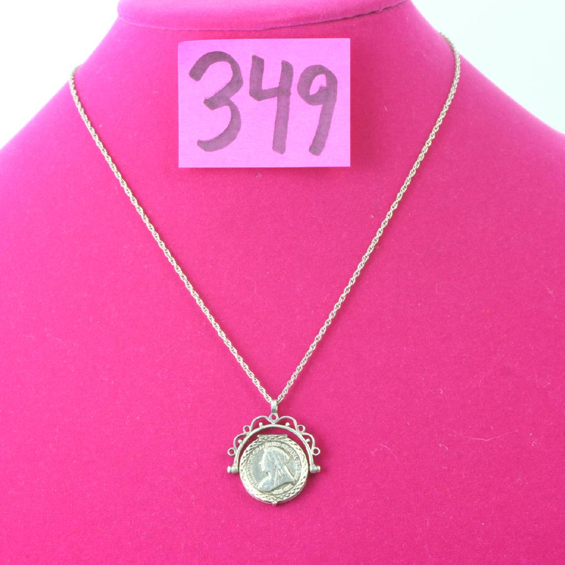 925 ibb best sale