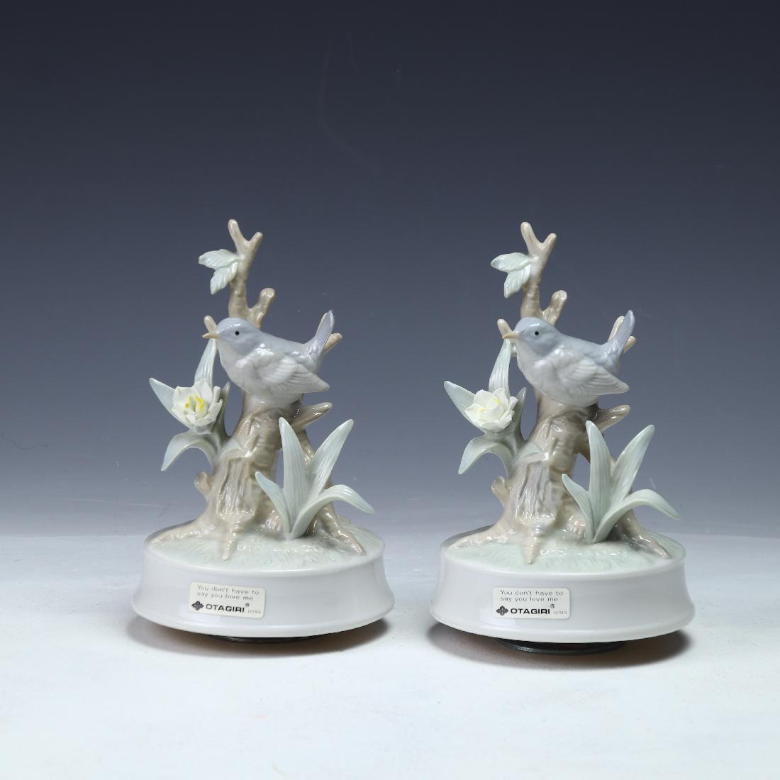 Two Vintage Otagiri Japan Porcelain Music Boxes: Two Vintage Otagiri Japan Porcelain Music Boxes 7” tall, one floral box is 6” tall, untested