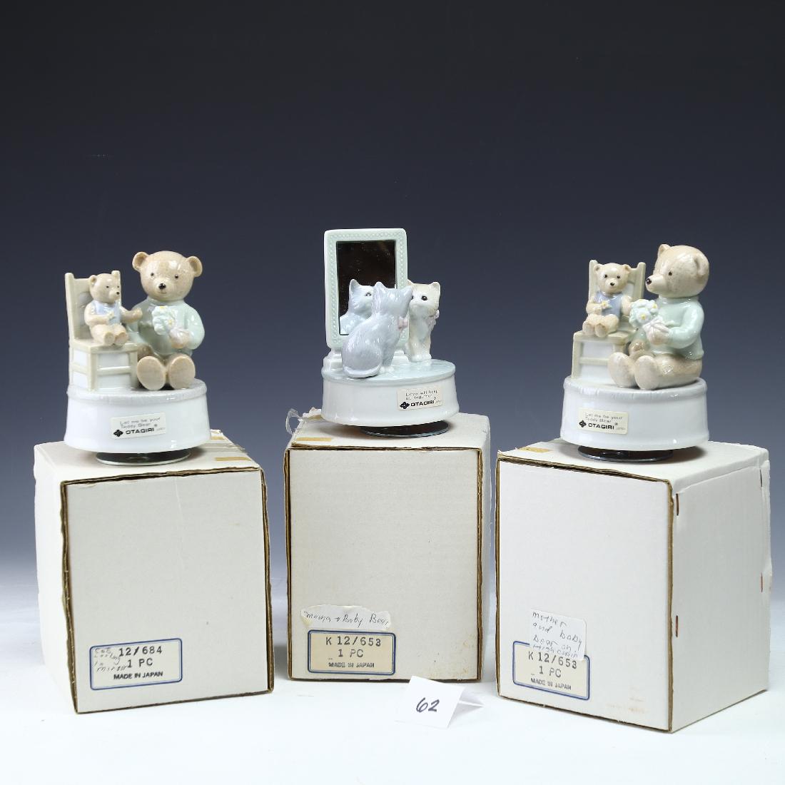 Three Vintage Otagiri Japan Porcelain music Boxes: Three Vintage Otagiri Japan Porcelain music Boxes 5 inches tall, untested