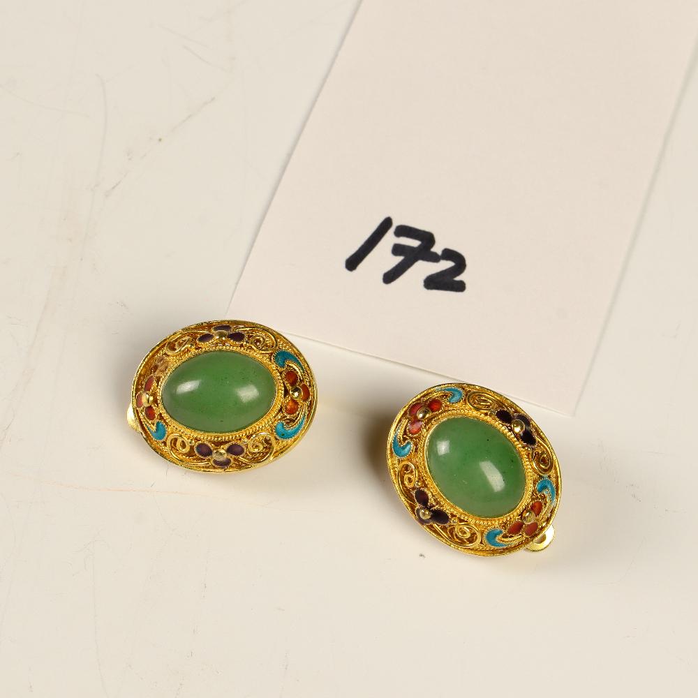 Vintage sterling silver enameled clip on gold tone earrings: Vintage sterling silver enameled clip on gold tone earrings