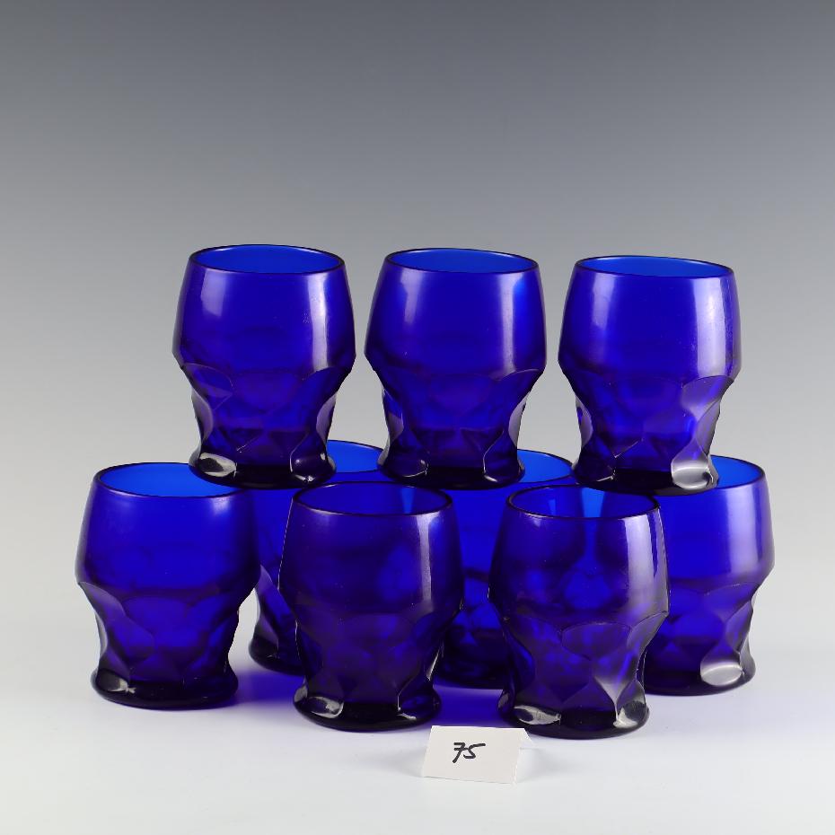 Vintage cobalt blue thick glasses 4X3 inches: Vintage cobalt blue thick glasses 4X3 inches