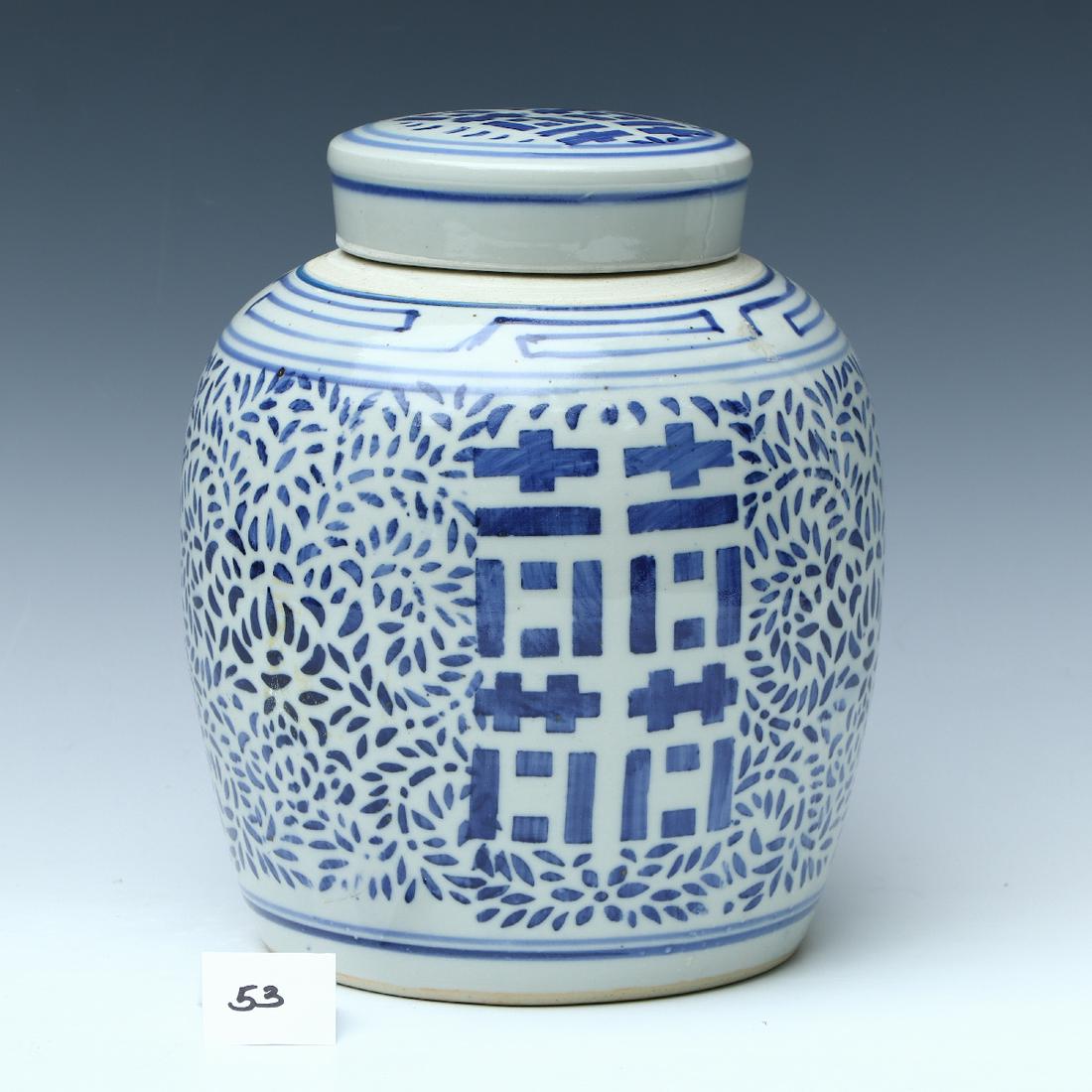 Vintage Stoneware Chinese Ginger Jar (1 of 4)