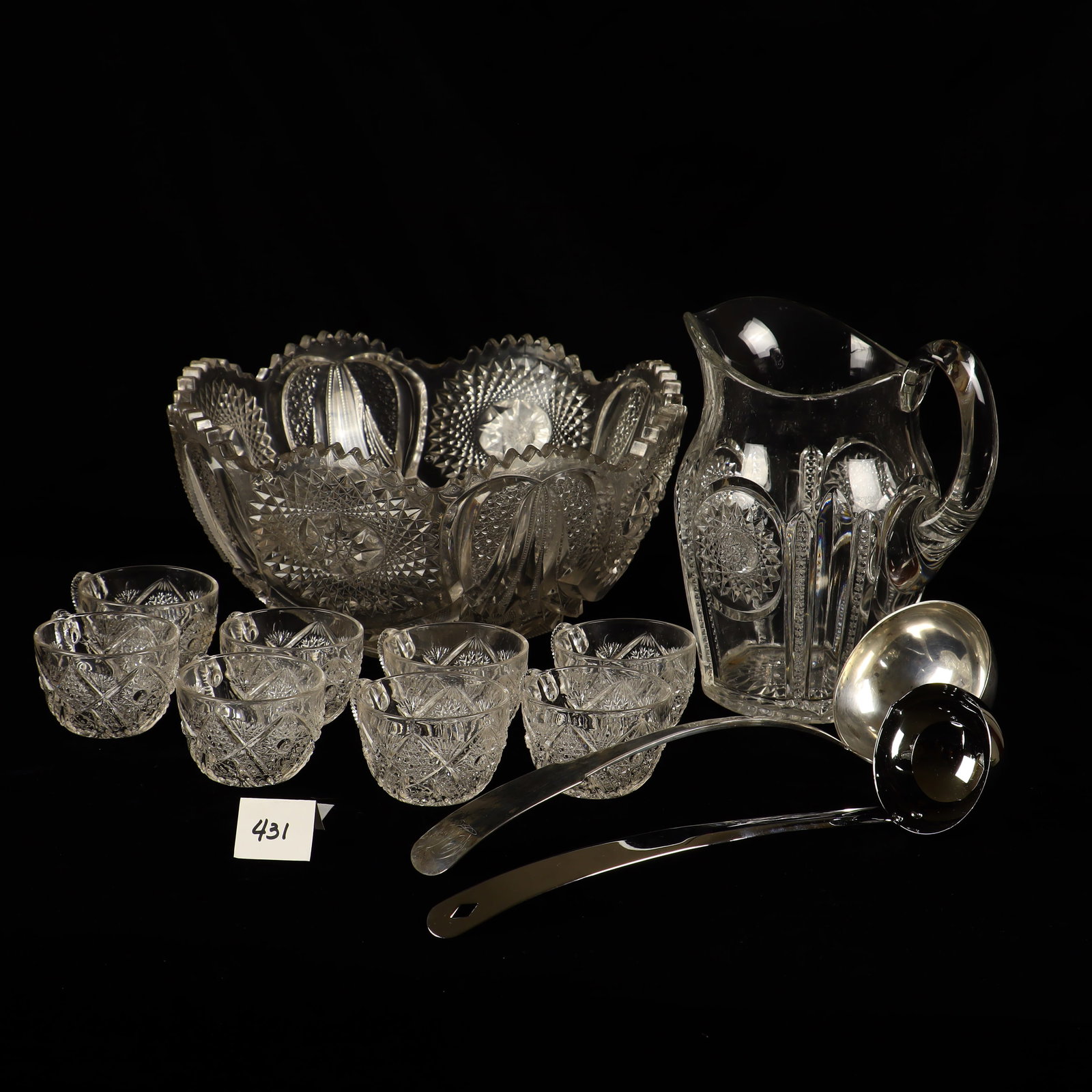 Vintage Punch bowl set with 2 ladles: Vintage Punch bowl set with 2 ladles, one ladle is marked W. Mannerback Reading, bowl is 16X6 inches, 8 cups and a pitcher