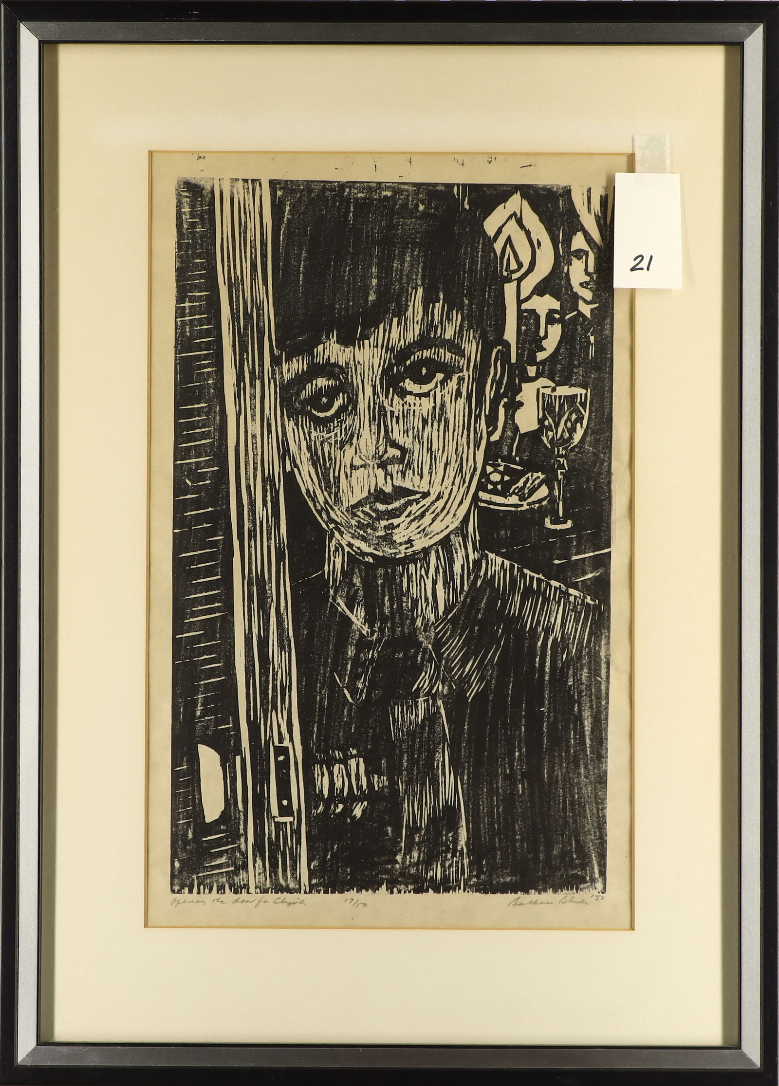 Vintage signed and numbered print Opening The Door for Elizabeth (1 of 3)