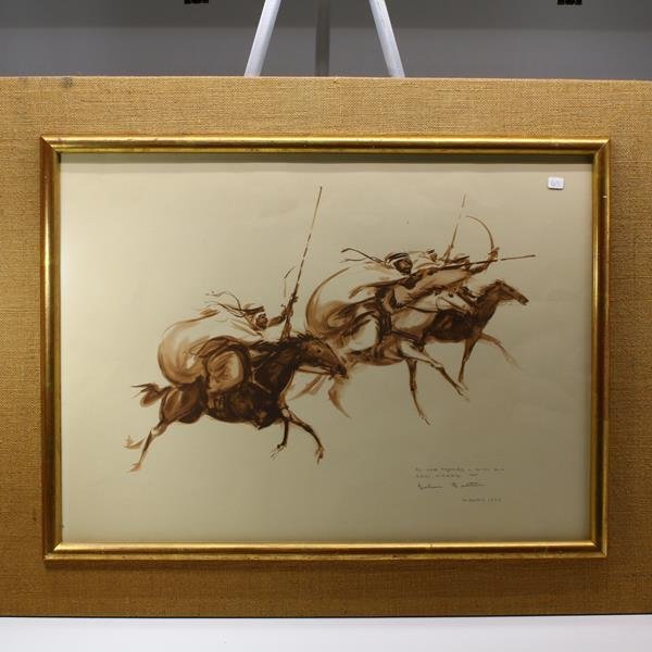 Signed Watercolor Print John Fulton: personalized ï¾“to the Taylors with all best wishes ï¾– John Fulton Madrid 1970 19 in. h x 26 in. w