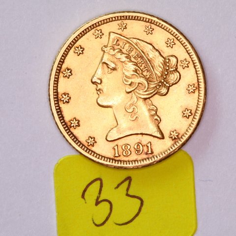 1891CC Carson City $5 Liberty Head Half Eagle Gold Coin (1 of 2)