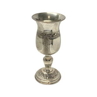 Large Sterling Silver Judaica Kiddush Cup.: Large Sterling Silver Judaica Kiddush Cup, Weight: 219 gram Size :20 cm