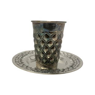 Sterling Silver Judaica Kiddush Cup With Tray.: Sterling Silver Judaica Kiddush Cup With Tray, Total weight 129 gram cup height 8.5 cm ,plate approximately 13.5 cm diameter.