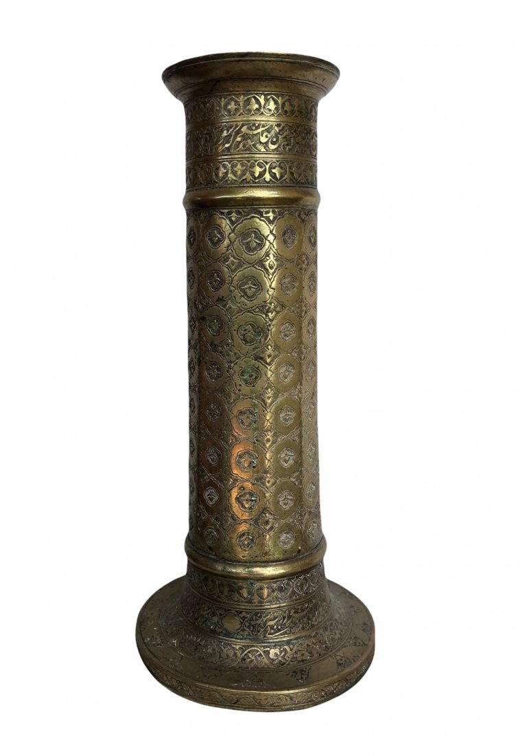 Antique and rare Islamic Safavid candle holder (1 of 2)