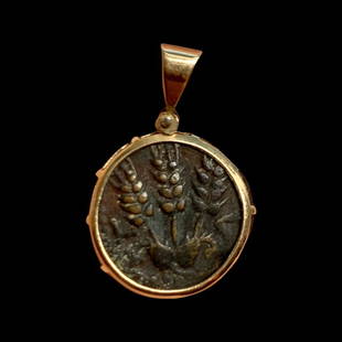 Ancient Judaic Prutah Gold Pendant.: Ancient Judaic Prutah Gold Pendant,Herod Agrippa I Prutah struck year 30-31CE in Jerusalem (GBC 1342) 3.20g.It is probably the most common coin type ever struck under the Herodian Dynasty