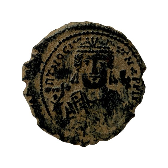 Ancient Byzantine Maurice Tiberius. (1 of 2)