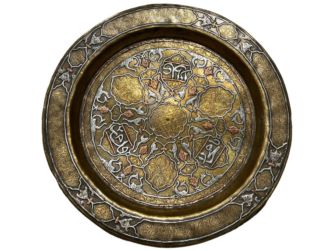 Islamic Damascene / Cairo Copper & Silver Inlaid Plate Late 19th Century (1 of 5)