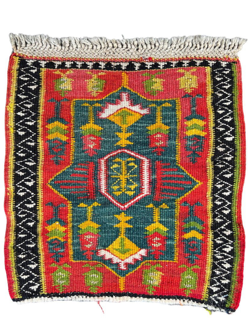 Antique Avar Kilim Matt with Gold Thread Circa 1910: Antique Avar Kilim Matt with gold thread. Circa 1910. Size: 31 cms x 29 cms (13ins x 14ins). Please note: this Lot can be viewed in person at The Oriental Rug Gallery Ltd 82 Wey Hill, Haslemere, Surre