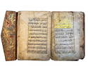 Antique Large Ottoman Turkish Juzaa Quran 17th Century Signed