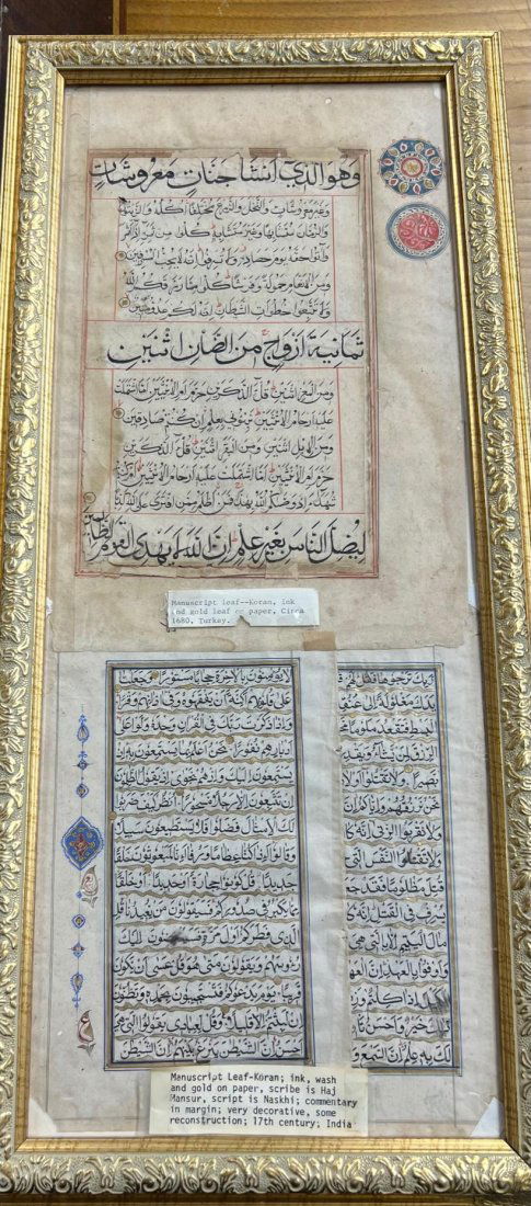 Islamic Manuscript Koran Pages. (1 of 5)