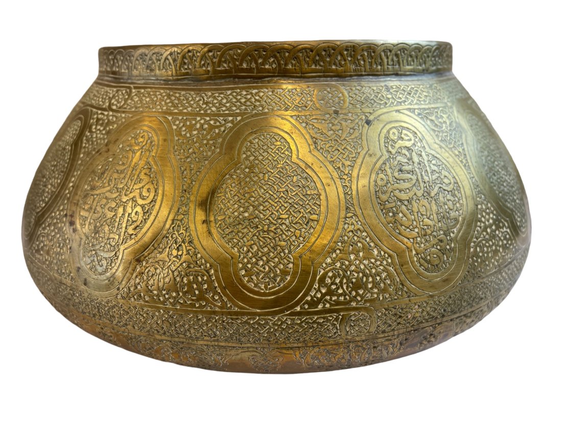 Antique Small Damascene Syrian Copper pot  Late 19th Century (1 of 4)
