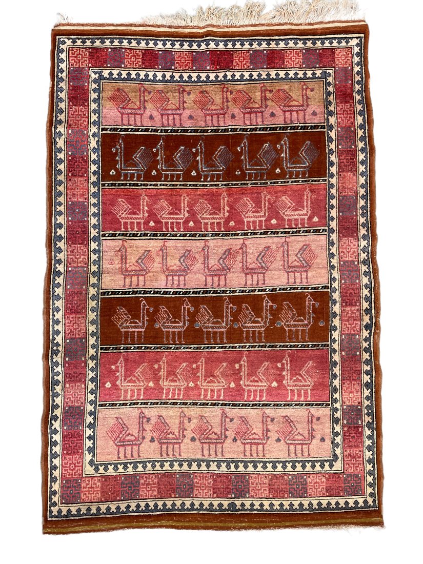 Very Decorative Silk Afghan Rug with Animal Motifs Midd 20th Century: Very Decorative Afghan Silk Rug with animal Motifs Midd 20th Century Size: 191 cms x 116 cms ( 70 ins x 45 ins ).