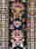 item-136028421=5
