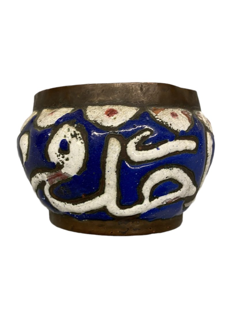 Antique Decorative Damascene Syrian Enamel bowl Late 19th Century (1 of 4)