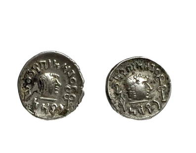 2 ancient coins of South Arabia. Himyarite kingdom AR: 2 Ancient South Arabia. Himyarite kingdom. Shamnar Yuhan'im (c. AD 125-135).