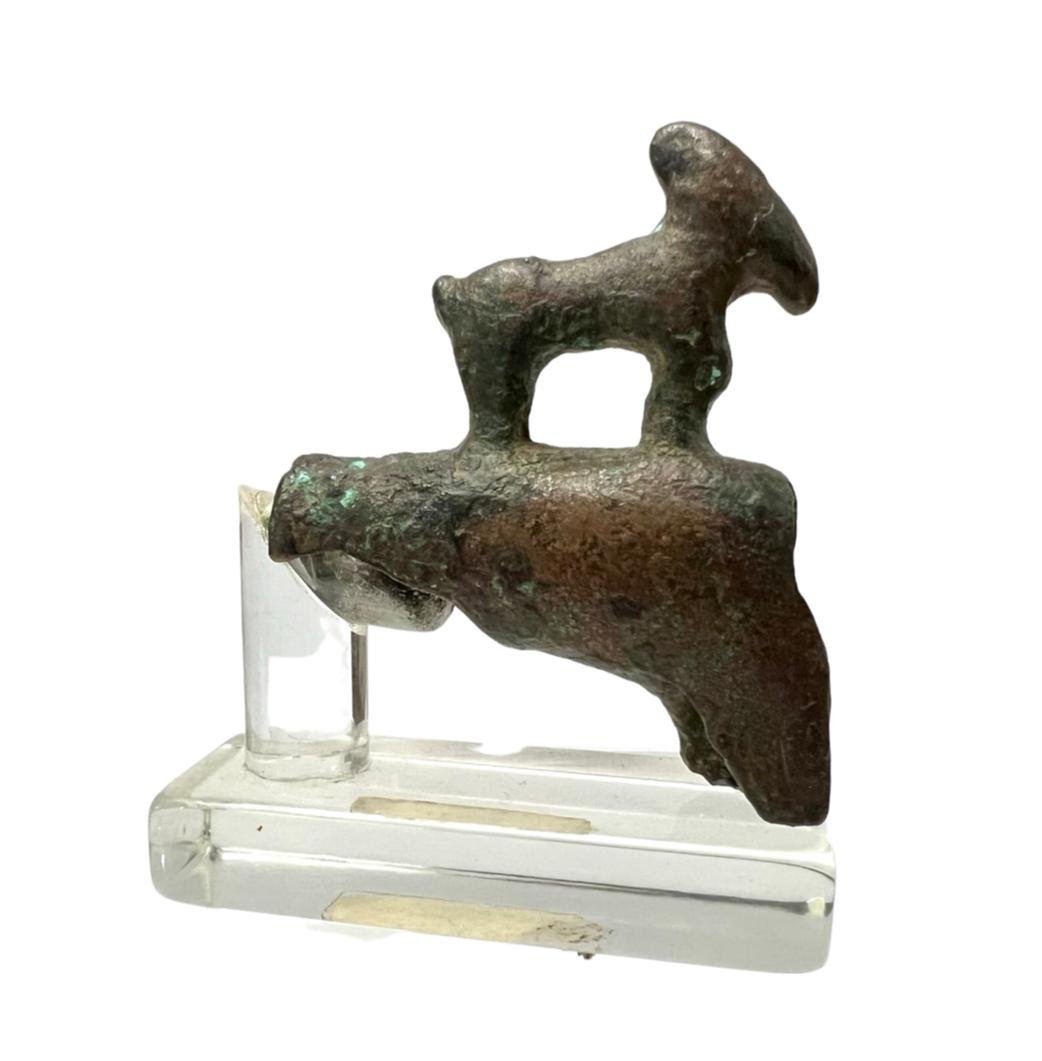 Ancient Near Eastern Luristan Bronze Animal. (1 of 2)