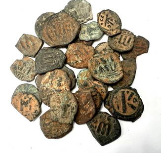 Lot of 30 Ancient Byzantine Bronze Coins.: Lot of 30 Ancient Byzantine Bronze Coins.