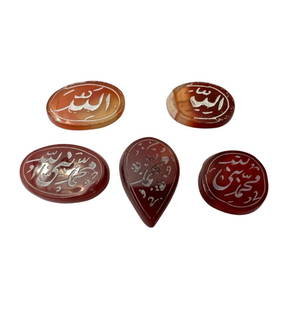 Lot of 5 Islamic Middle Eastern Agate Seals with Arabic: Lot of 5 Islamic Middle Eastern Agate Seals with Arabic