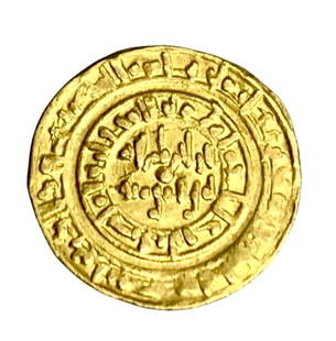 Islamic Fatimid Gold Coin Crusader period.: Islamic Fatimid Gold Dinar Crusader period c.10th century AD.4.2gSize: 23mm.