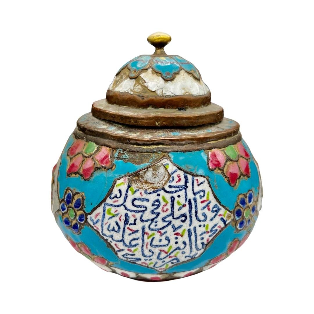 Antique and rare Syrian Enamel Pot with Lid (1 of 4)