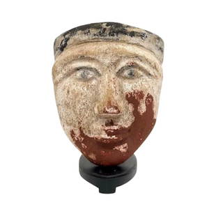 Ancient Egyptian Wood Mummy Mask .: Egyptian Wood Mummy Mask Late Period, 26th-30th Dynasty, 664-343 B.C.Height 8 inches (22 cm).Property from the Collection of Albert Nelson-Santiago, Dixon, Illinois Provenance:Dr. Gilles Collection, G