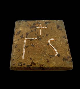 Byzantine Silver Inlaid Bronze Weight with Cross: Byzantine Silver Inlaid Bronze Weight with Cross , c. 6th-7th Century AD ,Height 4.2cm , 1.65"- Width 4.5cm, 1.77"- Weight 152.8g