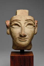 Ancient Egyptian Limestone Head.