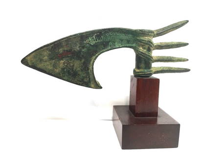 Luristan bronze Axe head,1200 BC: Luristan bronze Axe head,1200 BC-800 BC, ribbed shaft with four butt spikes, downward-curved blade, nice green painted .Provenance: NY Private Collection Size : 18 cm x 6.5 cm