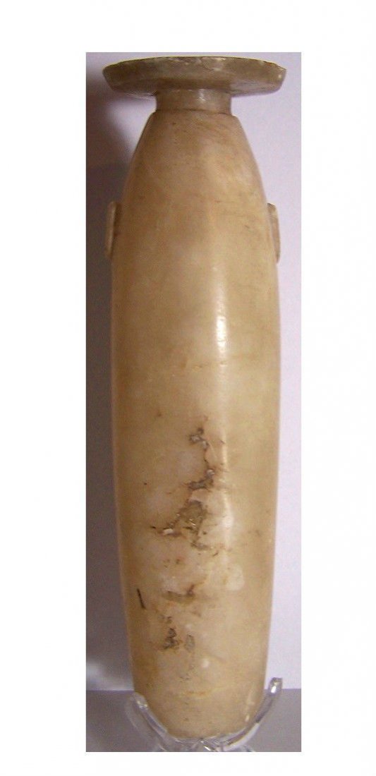 Egyptian alabaster elegant cosmetic vessel. (1 of 2)