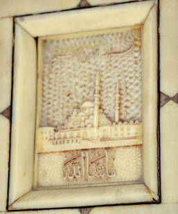 Islamic Ottoman Ivory framed Mosque Relief.: An ivory framed ivory relief of the ottoman Mosque, Indian, 19th C. , Good condition. From the Estate of Arthur Laurents , Size : 11 cm x 9 cm .