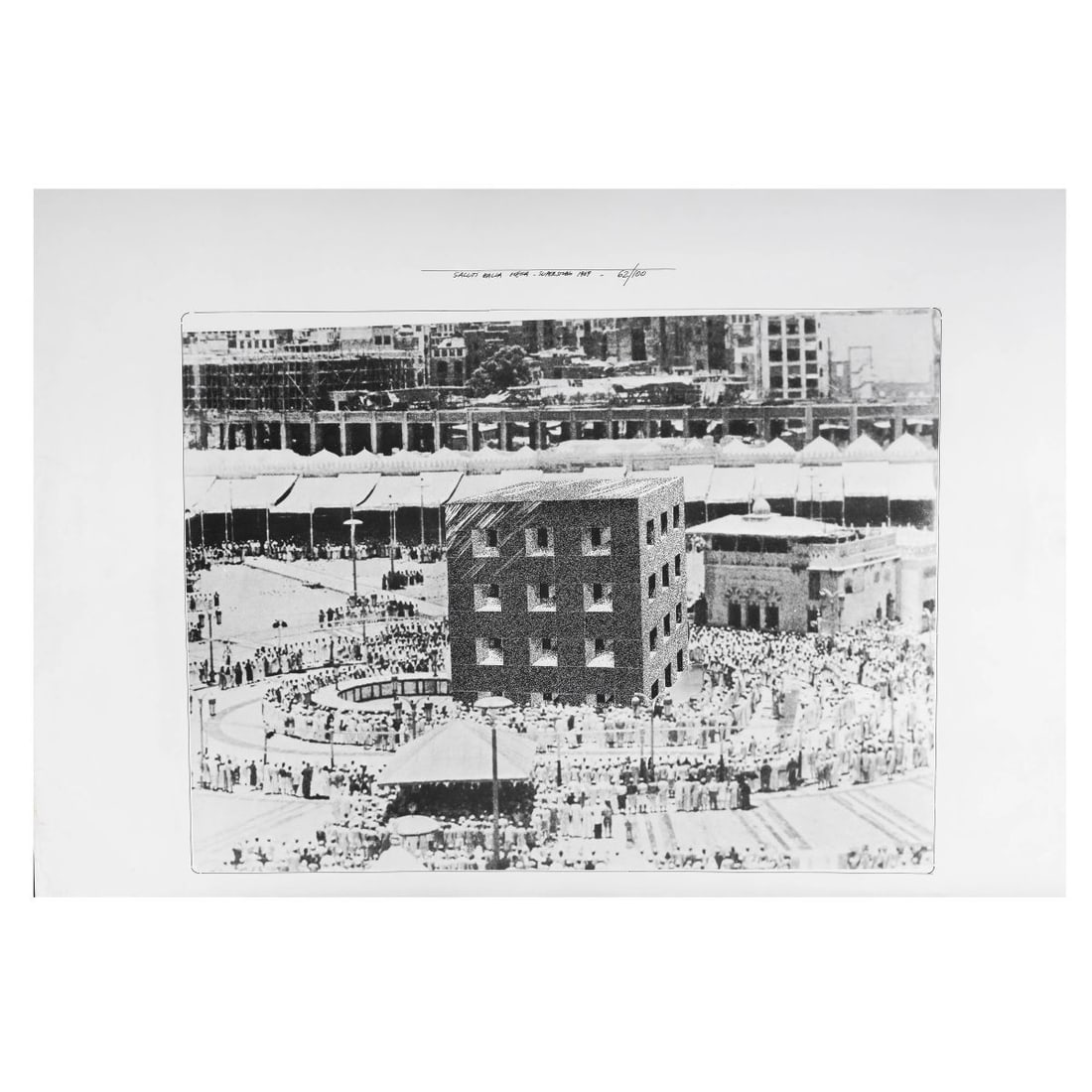 Superstudio: Superstudio «SALUTI DALLA MECCA» LITHOGRAPH ON PAPER, EXEMPLAR 62/100 SALUTI DALLA MECCA Litografia su carta, esemplare 62/100 Edizione Multirevol, Milano datata