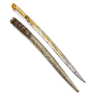 OTTOMAN YATAGAN SWORD WITH GOLD INLAY, 19 C.: Blade gold inlaid on both sides, with gold inlaid date in Arabic (translates to 1825 A.D.) and inscription "Work of Hasan Owner Husein Rabith". Superb quality repousse silver, wire, and pip-work all o