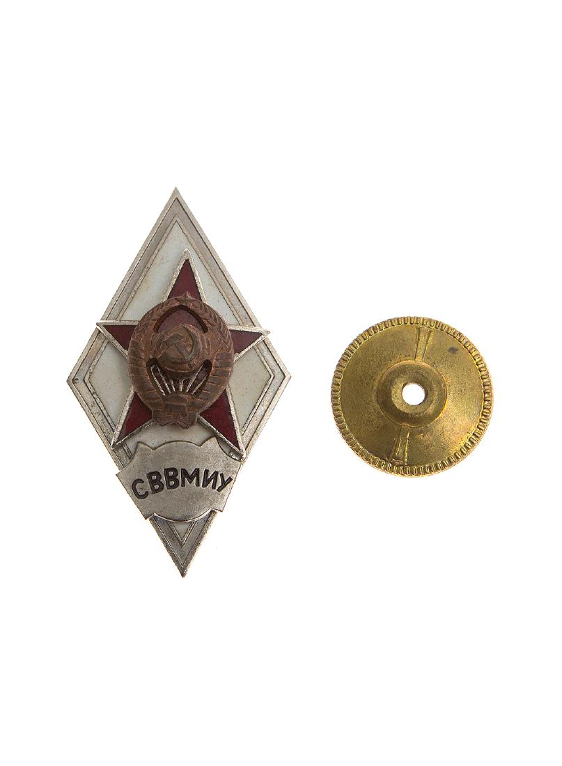 LOT OF SOVIET RUSSIAN WINGS AND BADGES: 1) Badge of the Sevastopol Military and Navy Engineering School; 2) Soviet Army Officer Badge Set, 1, 2, 3, and M Class ; 3) Soviet Space Forces wings