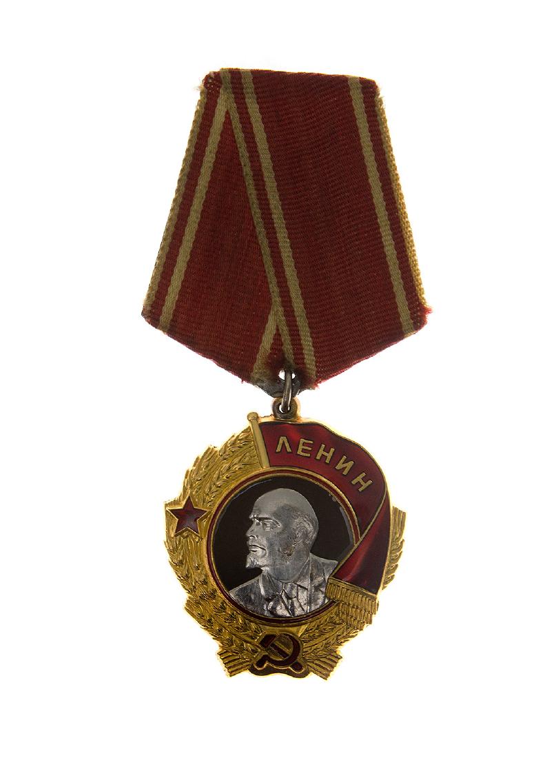 SOVIET ORDER OF LENIN: Original Soviet Order of Lenin, Type 4, No.248122, with original suspension device and ribbon. Near mint condition.