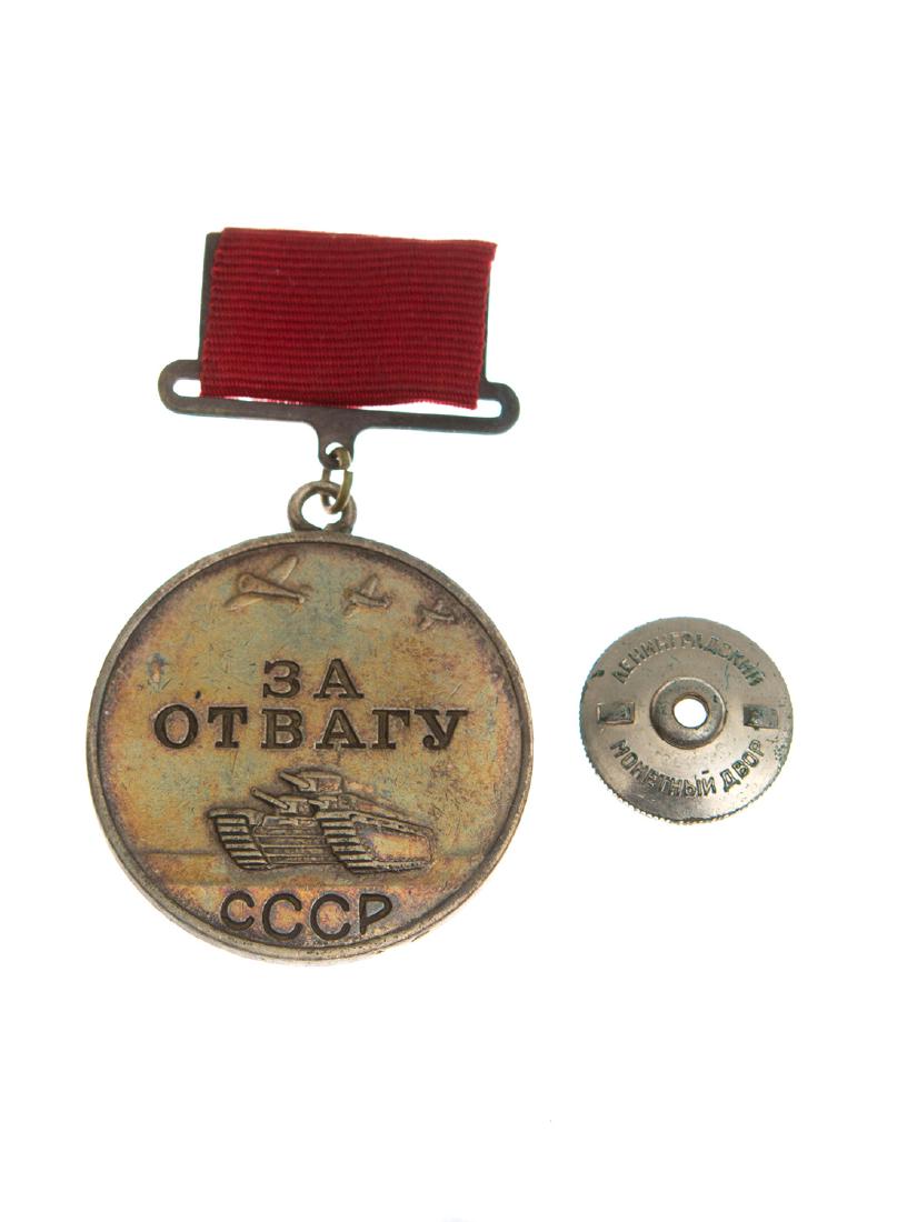 TWO SOVIET RUSSIAN MEDALS FOR BRAVERY: 1) Medal for bravery, serial number 812504 on early type suspension, 2) Type 2, serial number 2749678