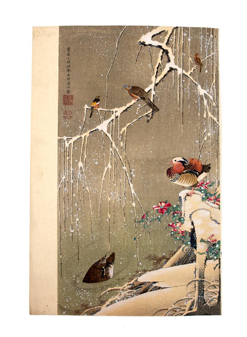 A JAPANESE WOODBLOCK PRINT WITH BIRDS, 19TH C. (1 of 1)